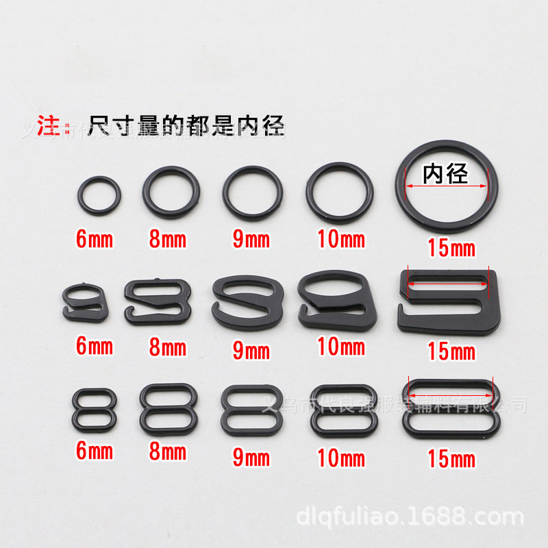 Picture of Ready Stock Intimates Adjustment Bra Buckle Environmentally Friendly Bra Buckle Transparent 089 Word Plastic Sling Shoulder Strap Bra Adjustment Buckle