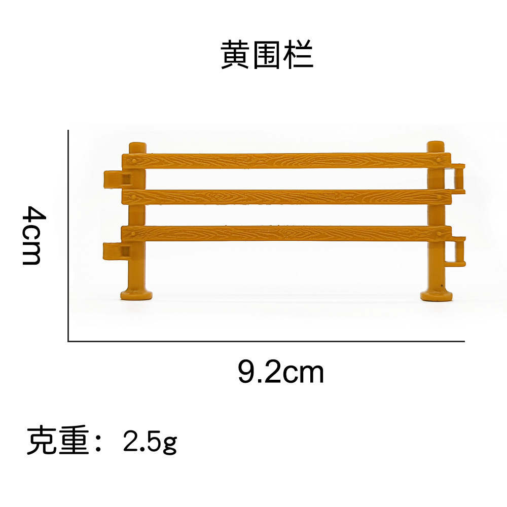 Picture of Dinosaur Animal Scene Ornaments Simulation Plant Tree Wood Volcano Stone Fence Dinosaur Egg Sand Plate Model Accessories