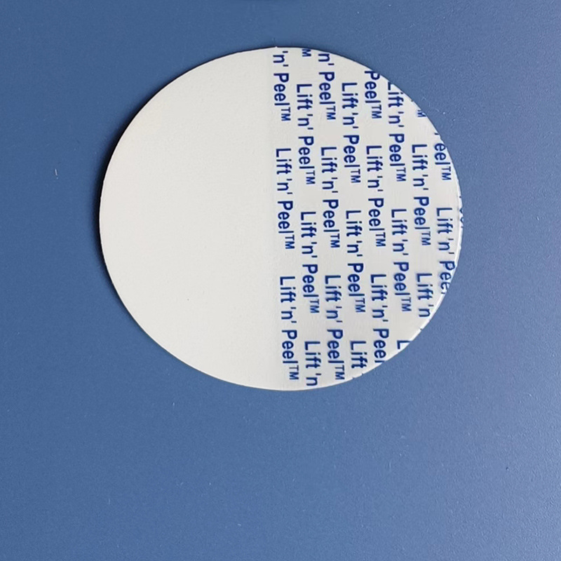 Picture of High Barrier Aluminum Foil Gasket Foam Gasket Pressure Sensitive Gasket Plastic Bottle Half Pull Ear Electromagnetic Induction Aluminum Foil Sealing Film