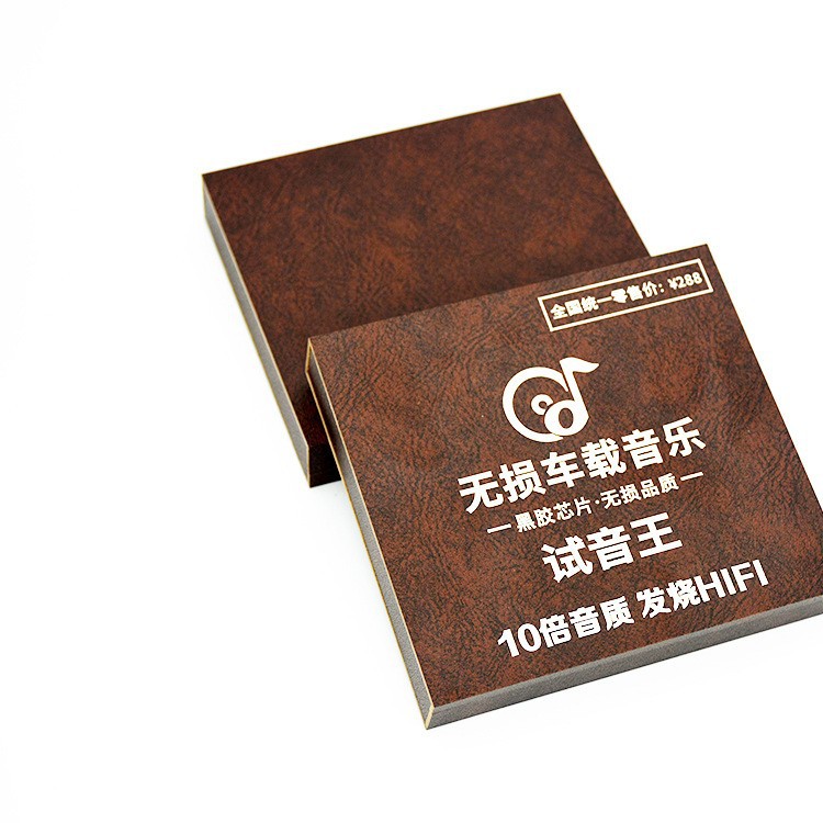 Picture of 2023 Car Music USB Flash Drive Packaging Box Pvc Leather Flip Cover Wooden Box Tiktok Popular Packaging with Gold Foil Process