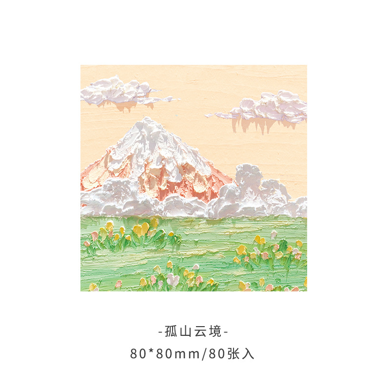 Picture of Korean version of ins landscape oil painting Three-dimensional Post-it notes high color value hand note paper sticky Japanese notepad