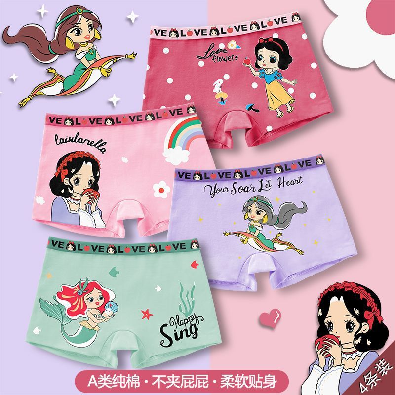 Picture of 2025 New Style Pure Cotton Women's Underwear Breathable Triangle Children's Girl's Underwear Cartoon Pure Cotton Small Medium and Large Children's Underwear