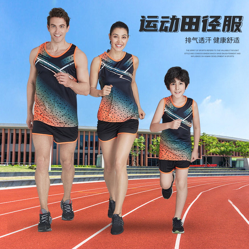Printed Font Test Long and Short Running Marathon Competition Quick-Drying Track and Field Suit Running Sleeveless Fitness Outdoor Sports Suit