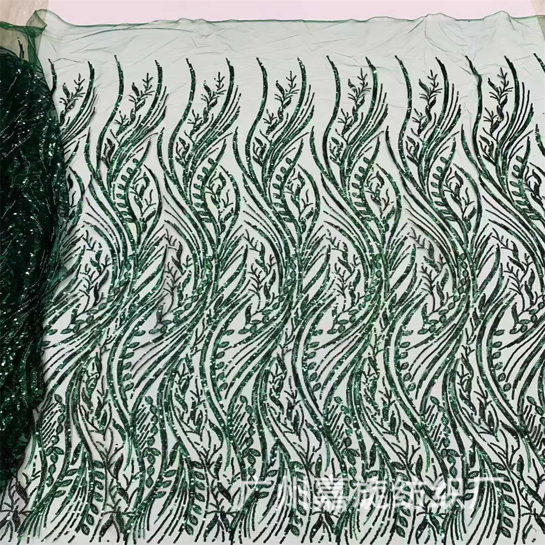 Spot African Sequin Water Grass Flower Bead Tube Tulle Lace Fabric Women's Dress Evening Dress Fabric Sequin