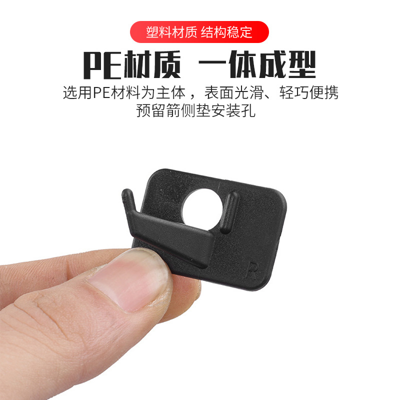 Picture of Bow and arrow archery accessories TR820 plastic archery table recurve bow plastic archery table left and right hand easy to install manufacturers wholesale