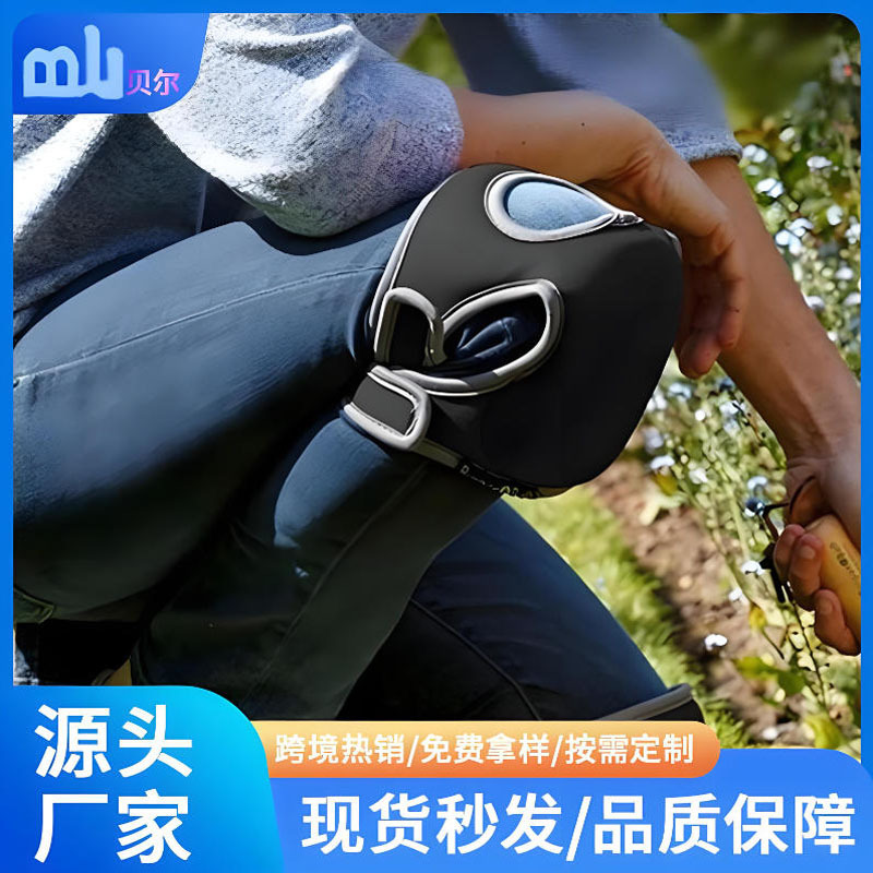 Garden Kneepads for Trimming, Outdoor Weeding, Household Cleaning, Elastic Sponge Protective Knee Pads, Outdoor Kneeling Pads