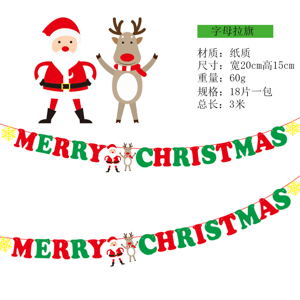 Picture of Christmas Decorations Christmas Pull Flag Hanging Flag Holiday Banner Party Decoration Paper Cartoon Christmas Pull Flower String Flag