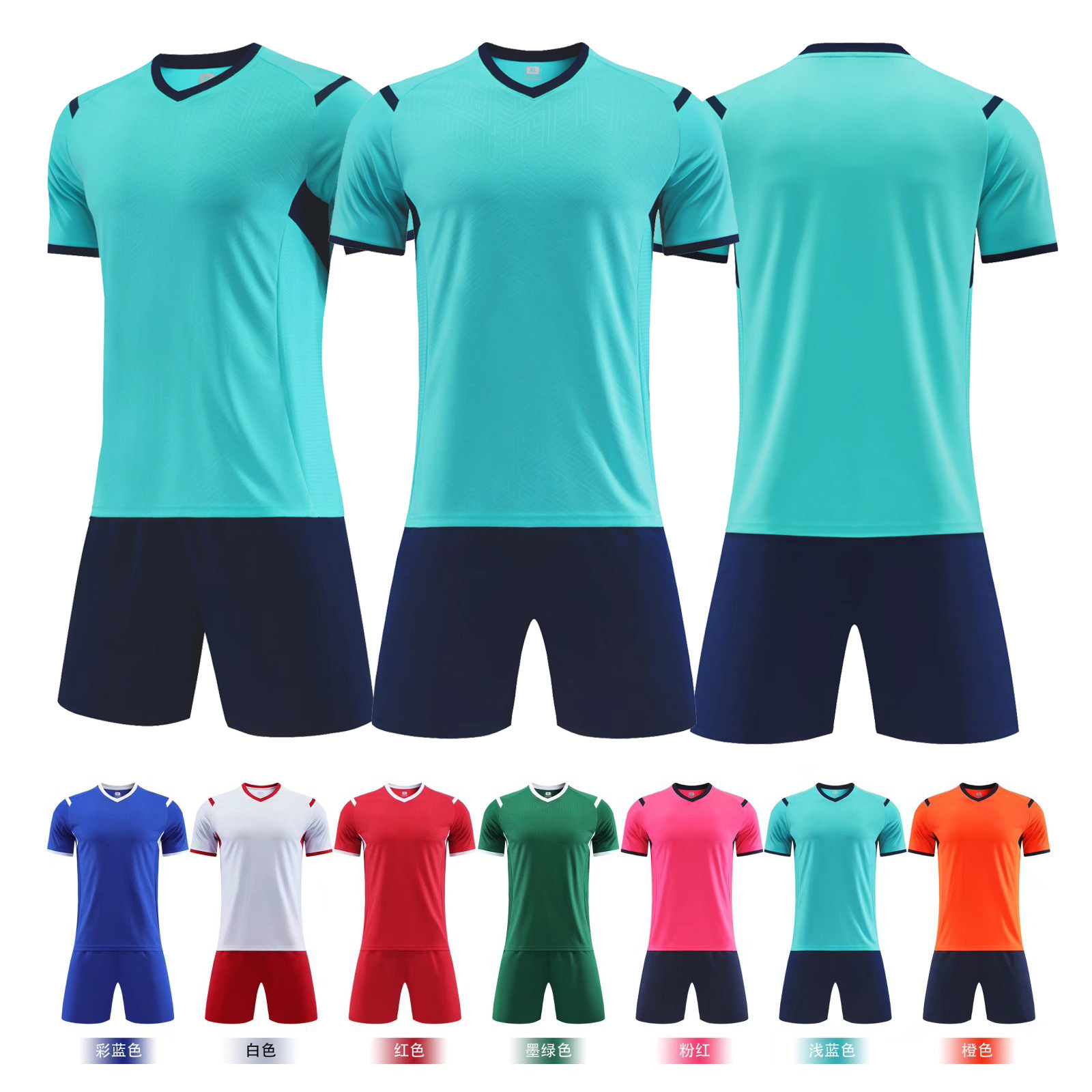 Factory Sales Football Uniform Suit Student Football Game Team Uniform Adult Children Training Uniform Light Board Short-Sleeved Football Team Uniform