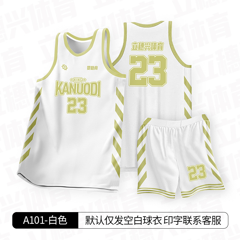 Picture of Summer Basketball Uniform Suit for Boys, Youth Jerseys, Adult Women's Sports Outdoor Running Gym Training Uniforms