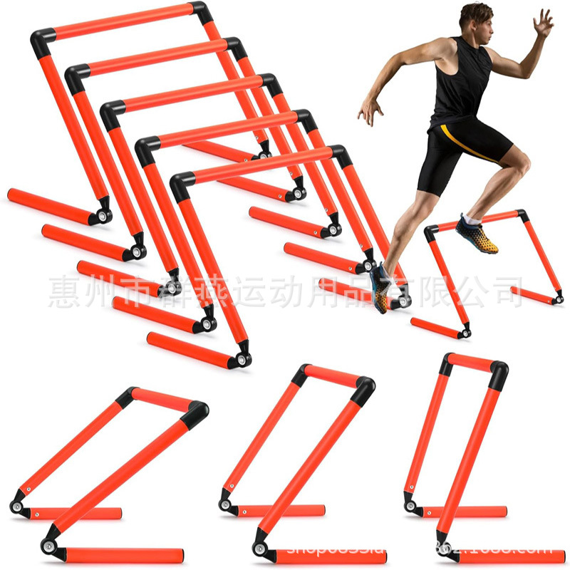 Hurdle Football Training Speed Hurdle Agile Jumping Speed Fitness Training Fitness Equipment Basketball Track and Field Hurdle