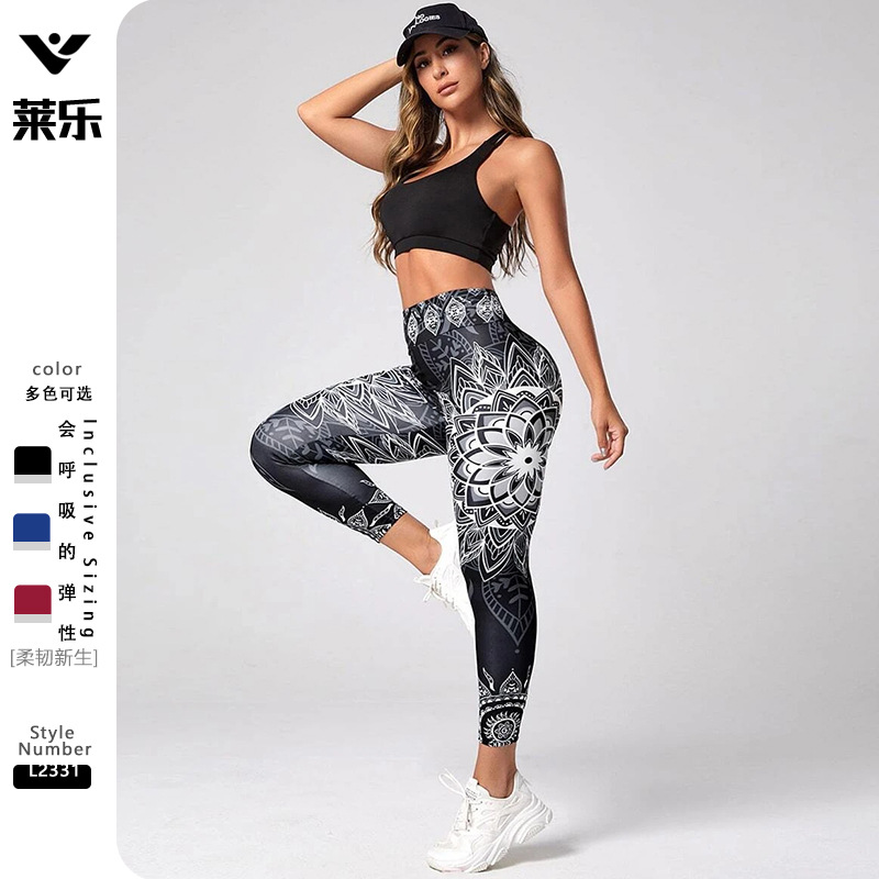 Ink Print Yoga Pants for Women, Tight High-Waisted, Hip-Lifting, Quick-Dry, Footed Leggings, European and American Style Sports Fitness Yoga Pants