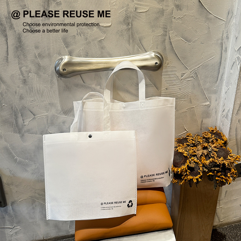Minimalist Non-woven Garment Bag Portable Bag for Stall Clothes Portable Bag Packaging Bag for Clothing Store