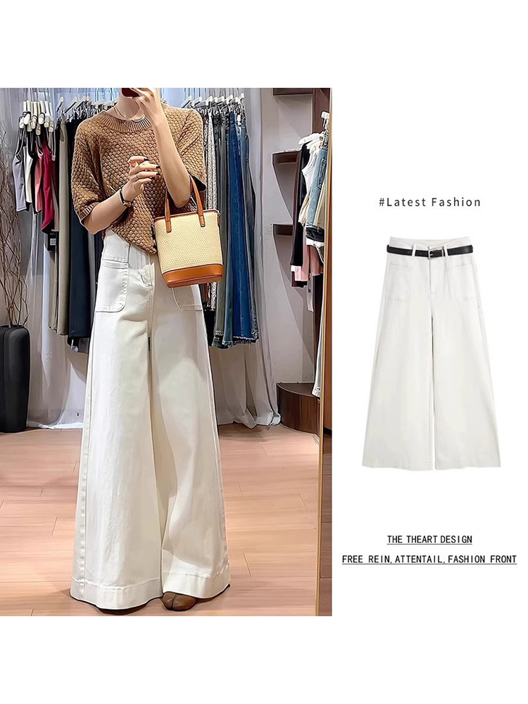 White Casual Loose Dipped Wide Leg Pants Women's 2024 Autumn New Slim-fit Large Leg Trumpet Jeans Women