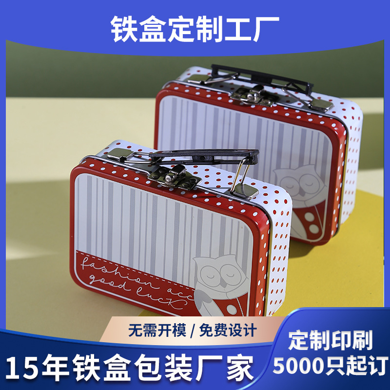 Customized Kidsren's Satchel Lunch Iron Box Cartoon Lockable Tinplate Gift Stationery Puzzle Storage Hand-held Iron Box