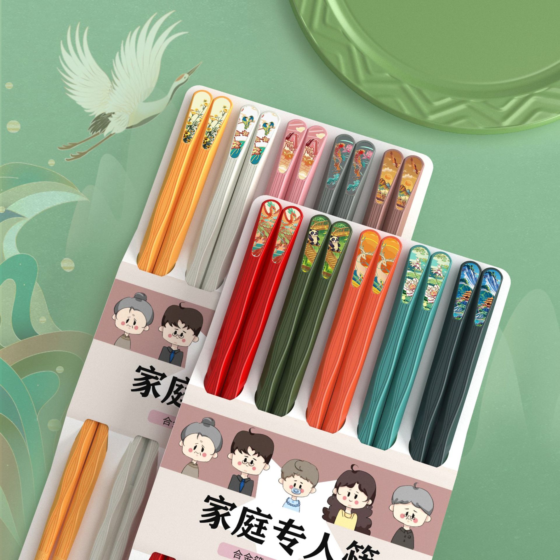 Picture of Popular online popular national fashion style five pairs one-piece delivery one person chopsticks sub-meal chopsticks alloy chopsticks wholesale factory