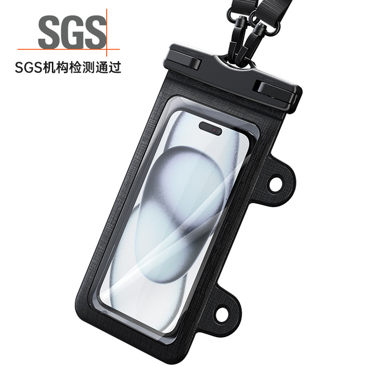 Multifunctional mobile phone waterproof bag touch screen bathroom suction cup waterproof mobile phone case cross-border outdoor sports waterproof satchel