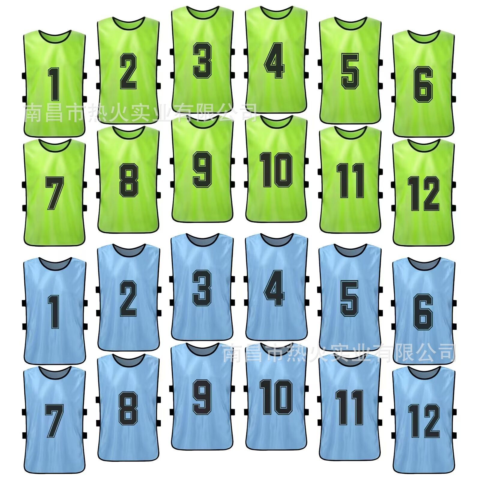 Picture of Convests Basketball Football Training Vest Children's Grouping Team Number Team Building Expansion Camouflage Vest Printed Men