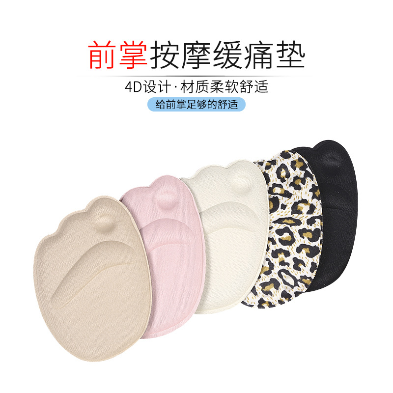 Half Size Pad Forefoot Pad Anti-Pain Thickeneded Anti-Pain Foot Pad High Heel Pad Women's Invisible Half Pad Foot Protection Sandals Silicone