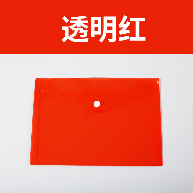 Picture of Colorful Snap-Button A5 Transparent File Bag, Thickened, Large Capacity for Storing Receipts, Invoices, Exam Pens, and A5 Documents