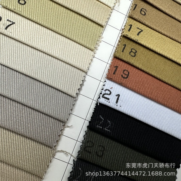 Picture of Spot supply woven twill cotton 10*10 coarse oblique singeing 10*10 twill shoes and hats fabric