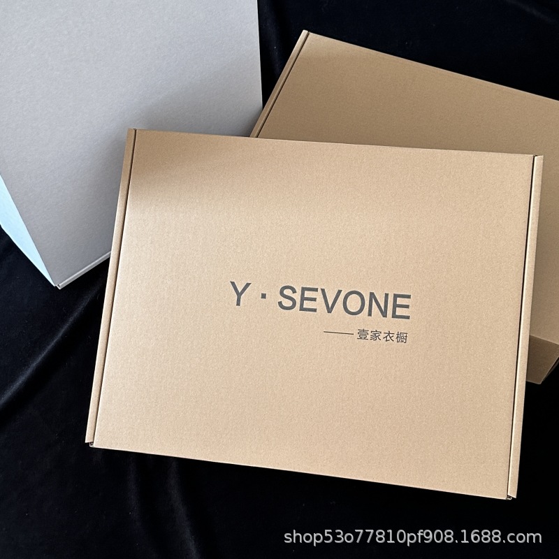 in stock Super Super Hard Flying Machine Box Clothing Packaging Express Box Cotton-padded jacket Coat Packaging Box Kraft Paper Flying Machine Box