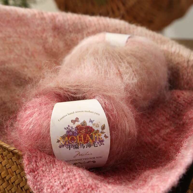 Gradient Alpaca Mohair Segment Dyed Silk Wool Wool Wool Wool Hand Knit DIY Sweater Scarf Shawl Line