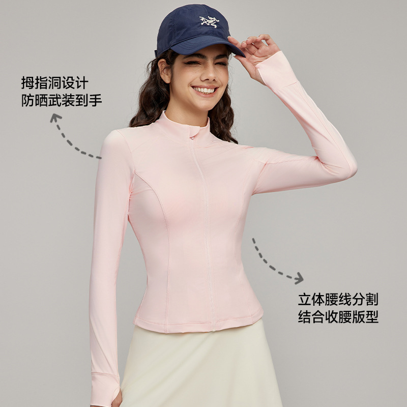 Picture of New Style Vertical Collar Zipper Slim-fit Sunscreen Clothing Women's Original Yarn Cool Sunscreen Skin Clothing Tight Waist Thin Outer Wear Riding Clothes