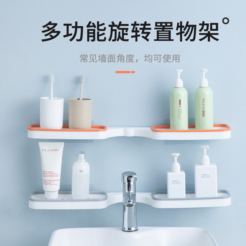 Picture of Bathroom rotating storage rack bathroom punch-free corner rack toilet suction wall suction cup bathroom storage square rack
