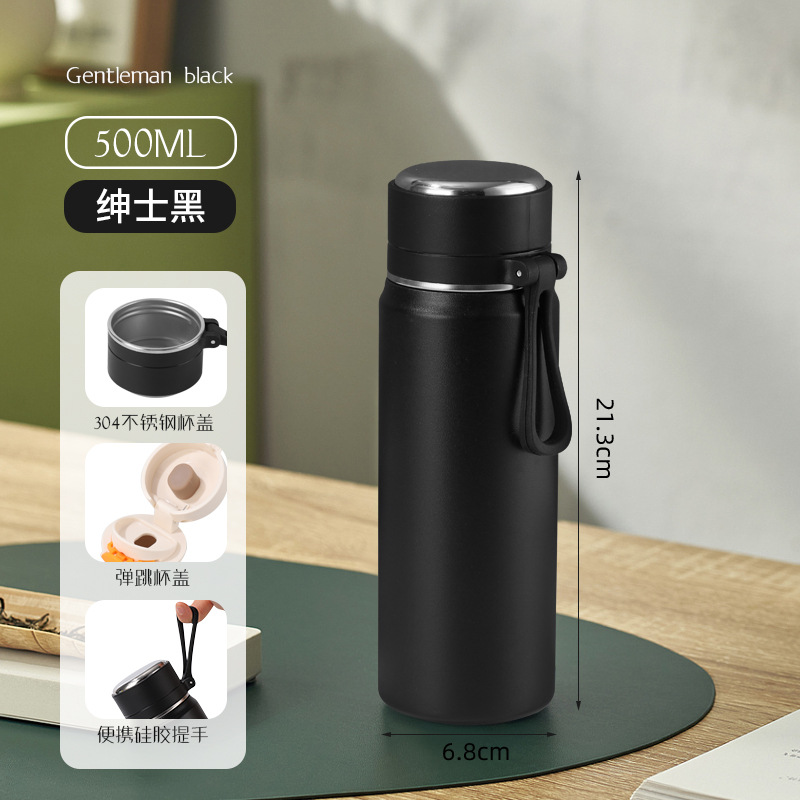 Picture of Wholesale Insulated Cups, Simple and Stylish 316 Stainless Steel Water Cups, Vacuum Bullet-Shaped Portable Large-Capacity Tea Cups