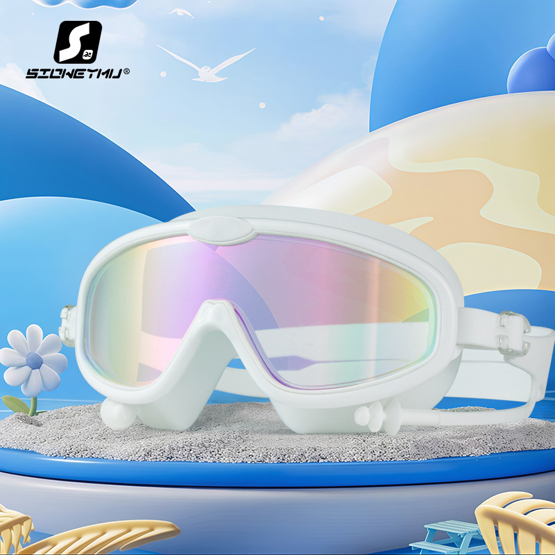 Picture of Children bag swimming goggles girls boys swimming equipment glasses waterproof anti-fog big frame professional diving swimming goggles factory