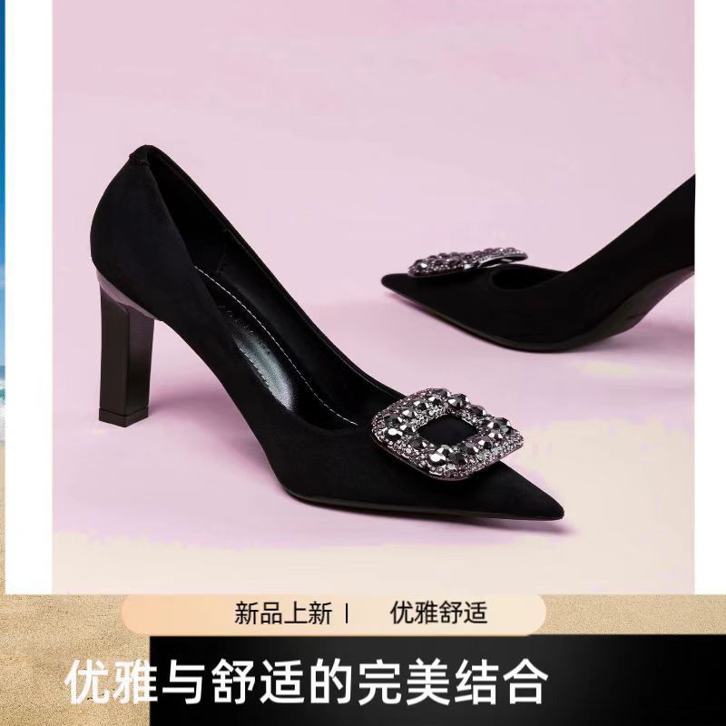 Pointed rhinestone high-grade feeling commuter super high heels women's 2024 new elegant professional black work block heel shoes