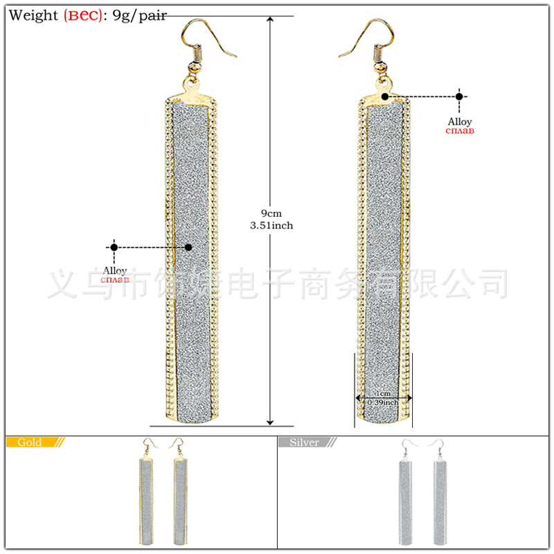 Picture of European and American Fashion Minimalist Nightclub Punk Style Geometric Frosted Strip Shape Earrings Accessories Gifts