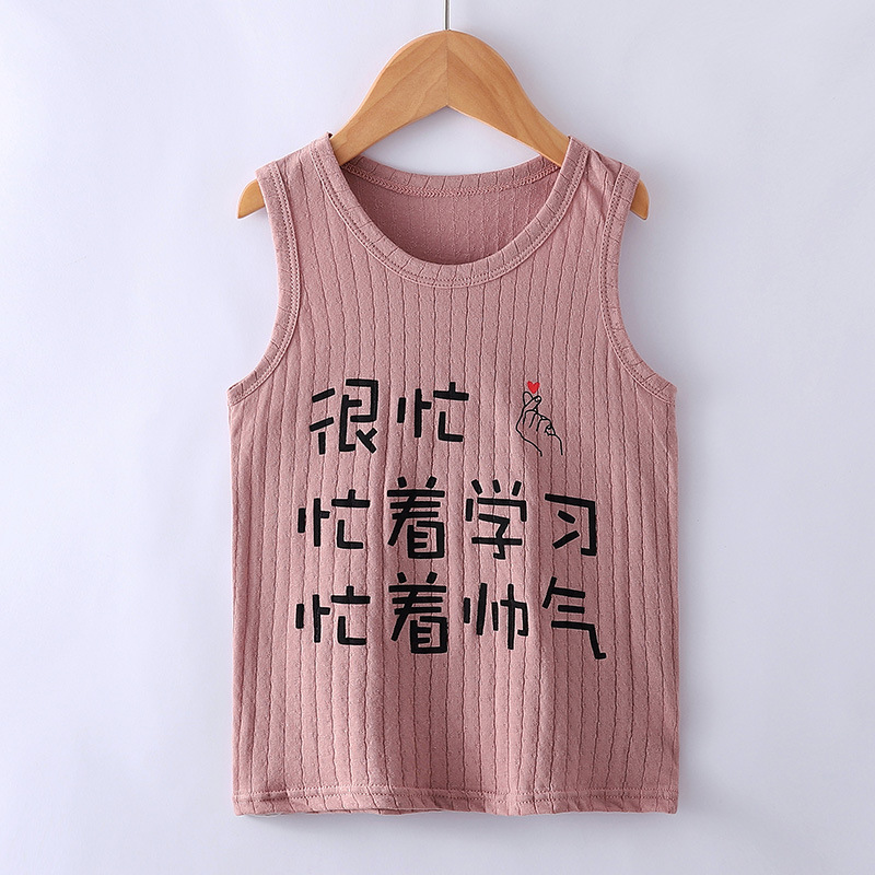 Picture of Children's vest summer cotton thin boys and girls baby breathable bottoming belly baby sleeveless small vest wholesale