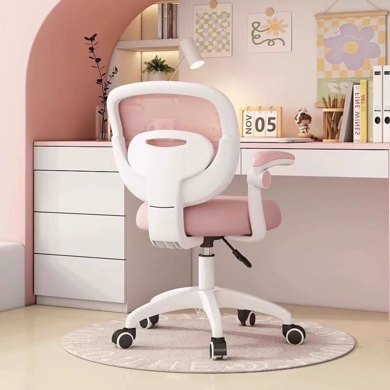 Children's study chair, ergonomic chair, backrest chair, computer chair, liftable seat, comfortable long sitting desk chair, desk chair
