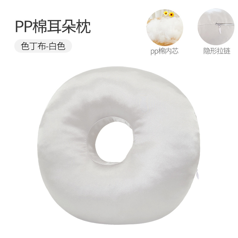 Picture of Single-Hole Ear Pillow for Elderly Patients, Ear Protection with Hole Pillow, Adult Beauty Salon Pillow Core, Side Sleeping Non-Pressure Ear Cervical Pillow