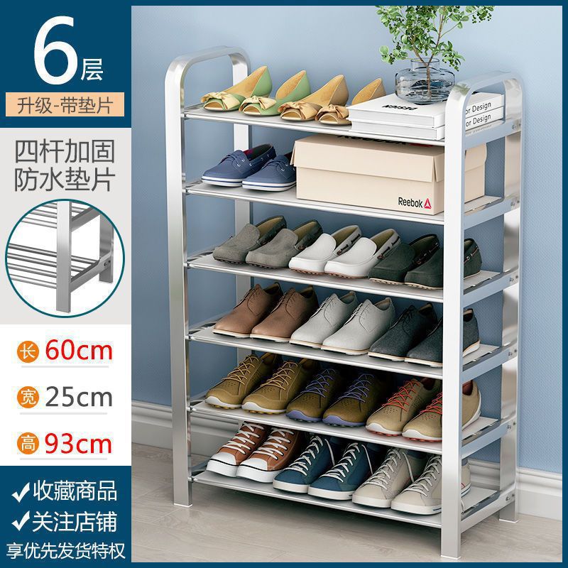 Picture of Stainless steel shoe rack thickened and thickened dustproof dormitory home economical Internet celebrity dormitory storage multi-layer manufacturer