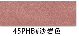 Picture of Factory spot 0.85mm thick half Pu Nappa grain leather brushed bottom fine grain luggage handbag packaging artificial leather