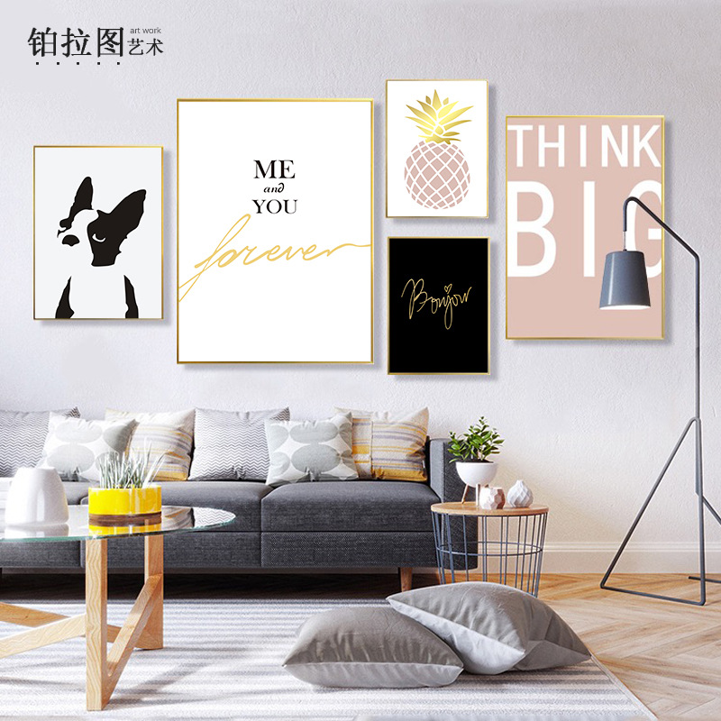 Nordic Style Decorative Painting ins Hanging Painting Combination Photo Background Wall Living Room Bedroom Modern Simple Five-Link Mural Painting