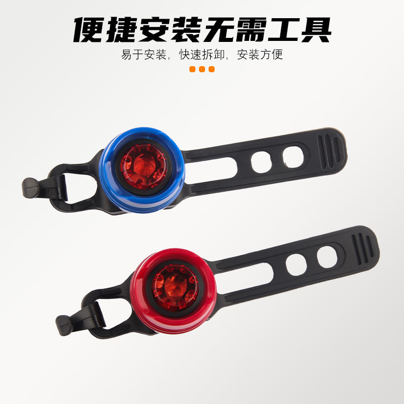 Picture of Bicycle light 5LED plastic bicycle White Frog light set wholesale helmet warning gem light