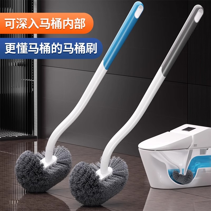 New Toilet Brush Full Angle Toilet Household Toilet Brush Toilet Cleaning Brush Long Handle Wall Mounted Wall Cleaning Brush
