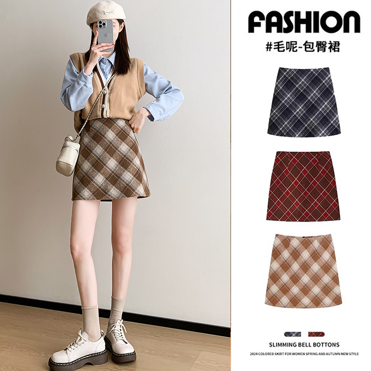 Woolen Skirt Autumn and Winter Retro 2025 New Short Skirt Women's High Waist Slimming Look Small A-Line Plaid Skirt Hip Skirt