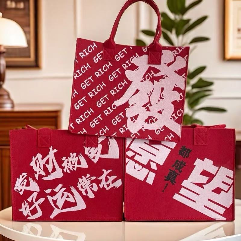 Chinese Style Red Felt Bag Felt Tote Bag Gift Bag Tote Bag Large Capacity Mid-Autumn Festival Gift Bag