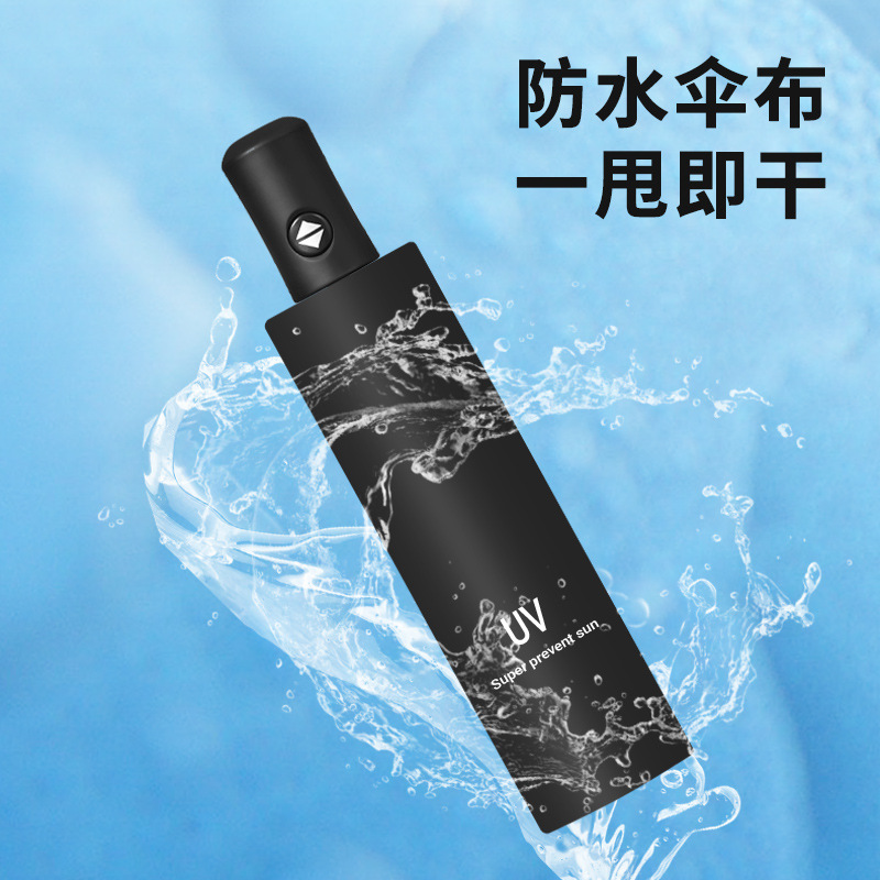 Picture of Uv Umbrella Reverse Sun Protection Umbrella Anti-Uv Sunny Umbrella Parasol Wholesale Unisex Vinyl Umbrella with Custom Logo