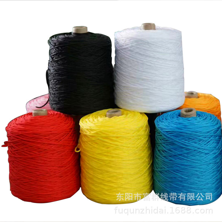 Picture of Origin supply polypropylene rope manufacturers directly supply environmental protection pp rope needle through 4mm black white color tent wind rope