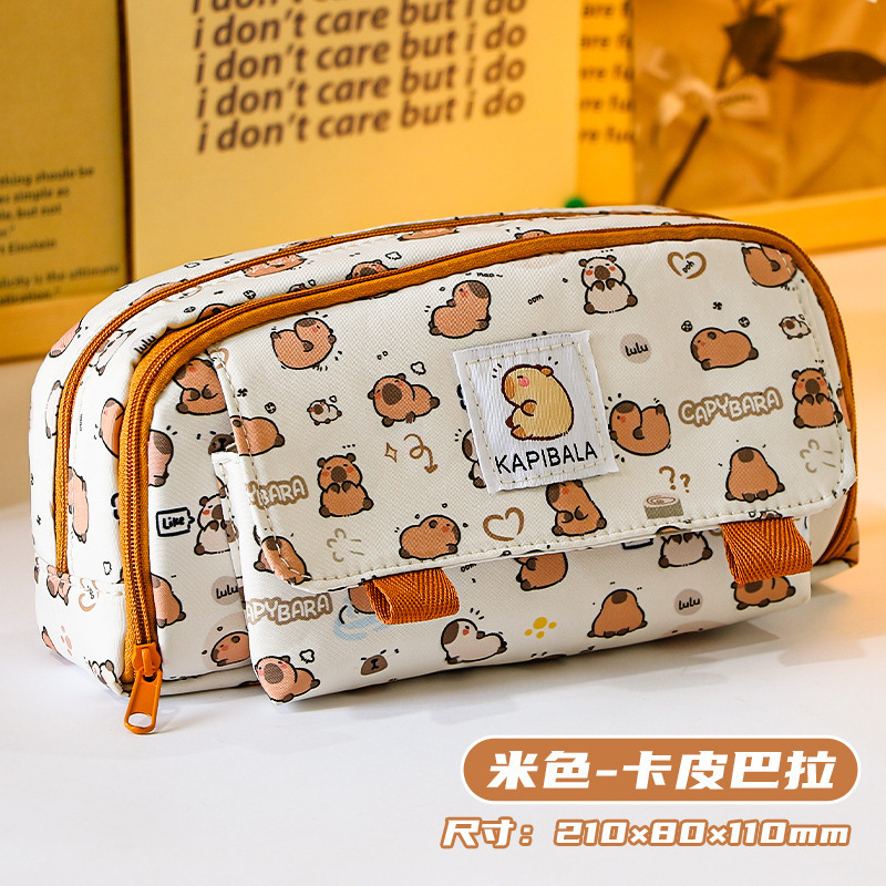 Picture of 3877 New Black and White Puppy Super Large Capacity Student Pencil Bag Multi-compartment Student Stationery Storage Pencil Bag