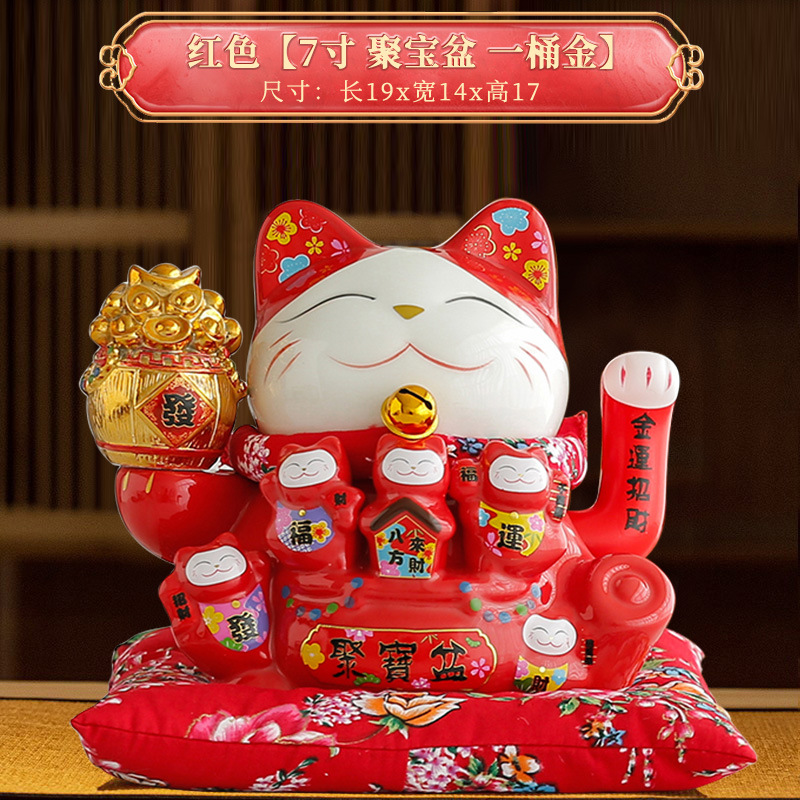 Picture of Factory wholesale electric ceramic waving cat ornaments opened big small size shop cashier home living room gift