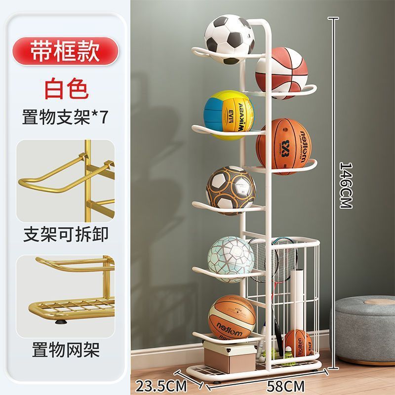 Picture of Home indoor simple volleyball organizing and storage basket, basketball storage rack, children's ball game placement shelf