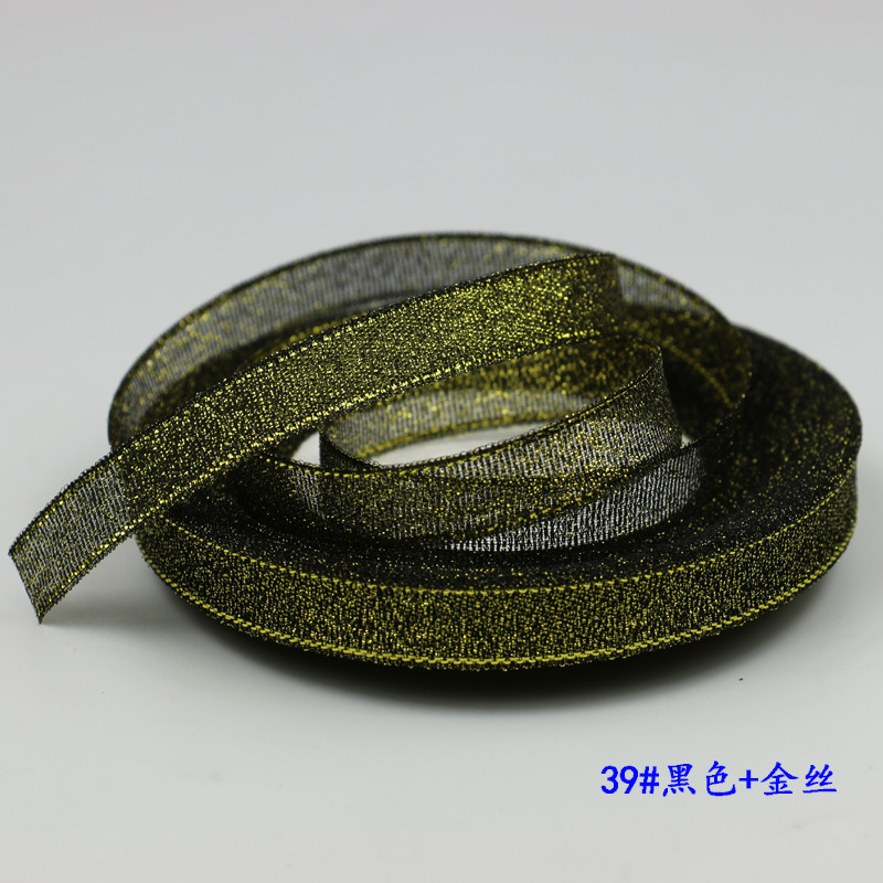 Picture of Gold and Silver Onion Ribbon Cake Packaging Ribbon Colorful Onion Ribbon Baked Cake Flower Tie Bow DIY Accessories Ribbon
