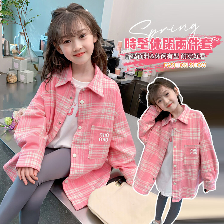 Girl's Shirt Cyber Popular Korean Style 2024 New Style Girl's Casual Plaid Shirt Loose Top Big Boy's Spring Coat