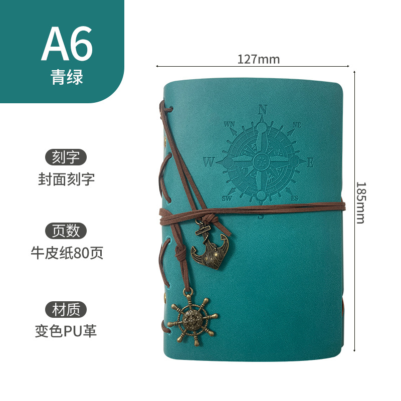 Picture of A6 loose-leaf strap hand account notebook enterprise customization A7 hand Account Office notebook private notebook logo customization